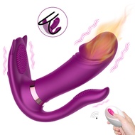Wearable Realistic Dildo G Spot Vibrator Sex Toys for Woman Wireless Remote Control Butterfly