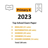2023 P4 Full Set Top Schools Exam Paper Primary 4 English/Math/Science/Chinese/Higher Chinese