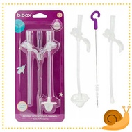 B.Box - 新版·防漏吸管杯替換吸管及清潔套裝（新版·迪士尼款通用）[平行進口] *不同包裝版本可能隨機出貨*