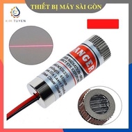 Laser module, laser diode, red straight line laser diode 5mW 650nm with adjustable beam