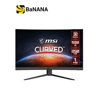 MSI MONITOR G32C4X (VA 250Hz 1ms Curve 1500R) by Banana IT a G32C4X One
