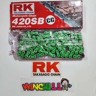 โซ่ RK 420-120 ข้อ สีเขียว