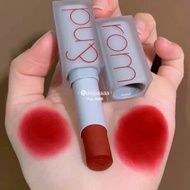 Romand New Zero Lipstick ️