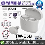 Yamaha TW-E5B True Wireless Earbuds Earphones With Charging Case Gaming Mode and Ambient Sound (TWE5