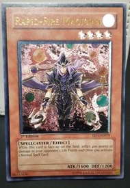 遊戲王