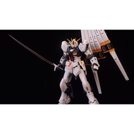 A Gundam Long Dragon 5502 rg Niu 1/144 Mecha Assembly Model Figure Toy 7.7 VJOZ