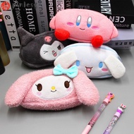 PINLESG Pencil  Portable School Supplies Plush Stationery Box Stationery Bag School Pencil Cases School Storage