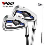 PGM Beginner large sweet spot right handed men golf iron 7 club with low center of gravity design