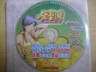 ※隨緣※絕版 金台灣《棋藝館：麻將王》線上遊戲《一片裝》PC版/中文版 ㊣正版㊣光碟正常/裸片包裝．一片裝199元