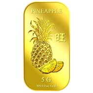 999.9 Pure Gold | 5g Prosperity Pineapple (Series 1) Gold Bar