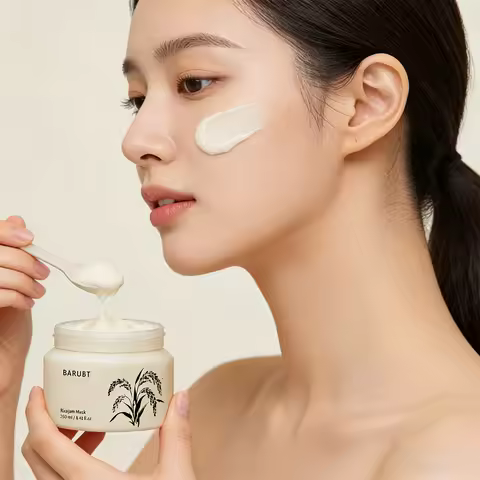 BARUBT rice facial mask brightens skin tone, luster, delicate, tender, moisturizing, elastic and moi