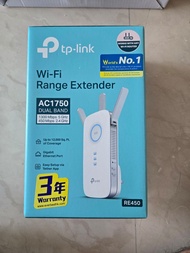 TP-Link RE450 AC1750 Dual Band Wi-Fi Range Extender