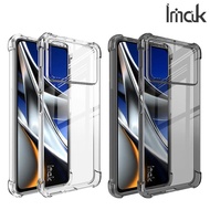 POCO X4 Pro 5G Imak 防摔全包軟套氣囊版 保護軟套 手機軟殼Case 2525A