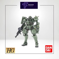 Gundam Assembly Model HG 1/144 MS-06 Zaku (GQUX) - Genuine BANDAI