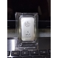 Silver Bar Pure 999 SRDC 8 Dirham