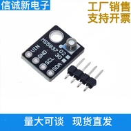 GY-MS5837 02BA 30BA High Precision Gas Liquid Waterproof Pressure Sensor Module