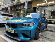BMW 寶馬 M2 M3 M4 Carbon Fibre 碳纖維 F80 F82 F87 M2C CS MP MTC M performance 頭唇 側裙 diffuser front lips