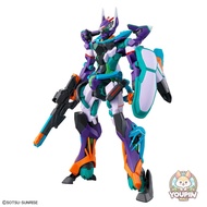 Bandai HG 1/144 Gundam G Quarks Cross-Time GFreD GFreD Assembly Model