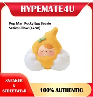 [Ready Stock] Pucky Egg Beanie  Series Pillow (47cm)