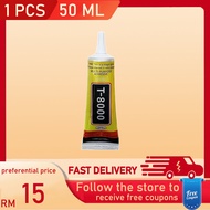 T8000 Glue Multi Purpose Adhesive Glue Mobile Phone Screen LCD Repair Black Glue Crystal Jewellry DI