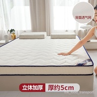Latex Mattress Cushion Household Thickened Dormitory Student Single Tatami Mat Sponge Cushion Mattress for Rental