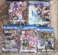 LBX Custom Effect / Weapon 模型