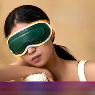 按摩眼罩充電熱敷發熱睡眠按摩儀眼部可視眼睛罩便攜石墨烯加熱護