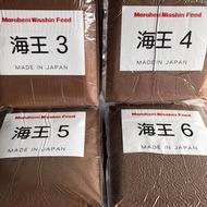 Pellet Marubeni nisshin feed 1kg no3,no4,no5,no6