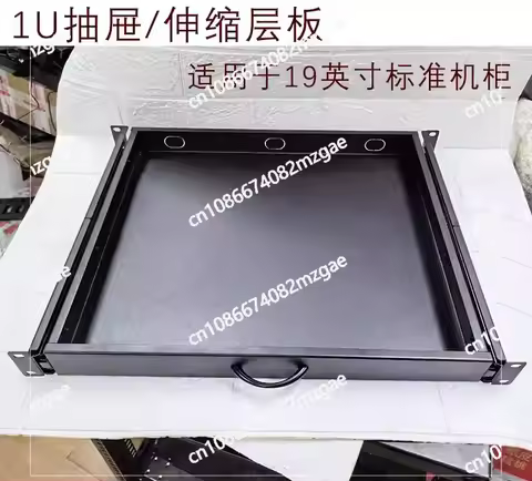 19" Server Rack Sliding Tray, 1U Drawer with Keyboard & Mouse Storage, Extendable Shelf