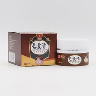 Hair Follicle Clearing Cream Anti-itch Cream Acne Goosebumps Blackhead Massage Cream Chicken Skin Fi
