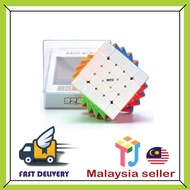 [TJ CUBE] QIYI MS (MAGNETIC) 5X5 CUBE