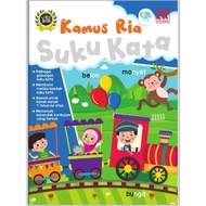 [NEWSTORE]PELANGI🌺Kamus Ria Suku Kata