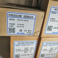 YY PSA-V01-RC18 Digital Pressure Sensor