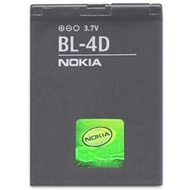 BATTERY NOKIA BL5K/BL6Q/BL5F/BL6F/BL4S/BP3L/BL4D