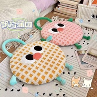 Dopamine Cartoon Round Memory Foam Cushion Office Work Sedentary Student Bench Chair [B02]