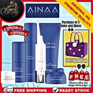 AINAA Beauty Skincare | Free Felt Handbag | Original HQ With Free Gift | Aina Cleanser Serum Sunscre