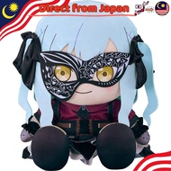 【Direct from Japan】 Good Smile Company Ave Mujica Oblivionis Plush Toy