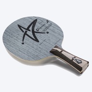 Yinhe Uranus-2 Table Tennis Racket