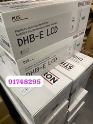 自取 全新行貨 保用一年 斯寶亞創 三相 DHB-E LCD  即熱式熱水爐