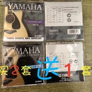 ℗❀Tali gitar tulen Yamaha YAMAHA string gitar rakyat teras keluli import F310 gitar F600 string