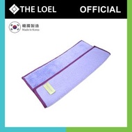 Catchmop - 韓國神奇小拖把抹布 (1入裝) (TM02適用)│專利倒勾抹布