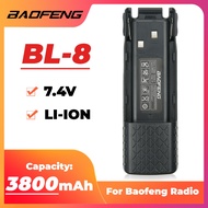 【DDC-UV82】Baofeng 7.4V BL-8L 3800mAh Li-ion Battery for Baofeng UV-82 UV-82L Two Way Radio