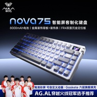 AULA | คีย์บอร์ดกลไก F75 แบบสามโหมด