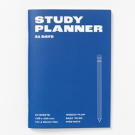 Artbox Study Planner 4012278