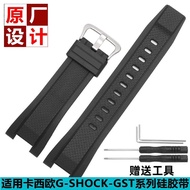 手表带 Original genuine CASIO rubber silicone watch band for men and women Casio G-SHOCK GST-W300 400GS120 replacement