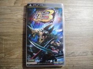 PSP 魔物獵人 3rd Monster Hunter Portable,sp227