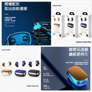 WK V8 TWS 真無線藍芽耳機