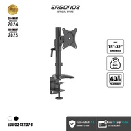 ERGONOZ ขาตั้งจอคอม  แขนจับจอ  ขาตั้งจอ  ขาตั้งจอคอมพิวเตอร์ Monitor  Arm (รุ่น EGN-02-SET07)