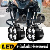 For BMW F650GS F700GS F800GS 1200HGS F650/F700/F800 GS Upgrade Motorcycle fog light Auxiliary Lights