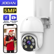qwv033 JOOAN 5MP 3MP Outdoor PTZ Wifi Camera Wireless IP Camera Color Night Auto Tracking Surveillance Camera Street Security CameraIP Security Cameras